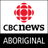 CBC aboriginal